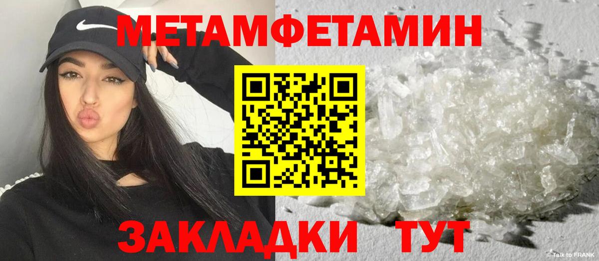  Кокаин Чехов