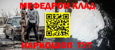 героин Можга