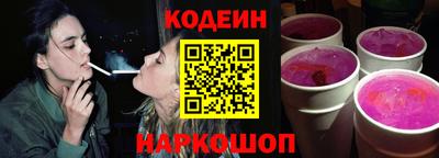 марки nbome Моздок