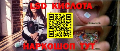 героин Можга