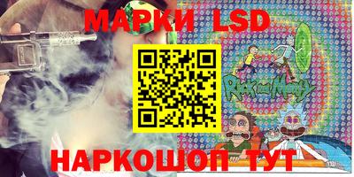 героин Можга