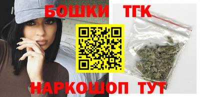 марки nbome Моздок