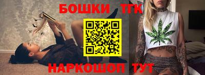героин Можга