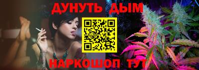 марки nbome Моздок