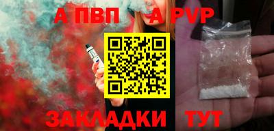 героин Можга
