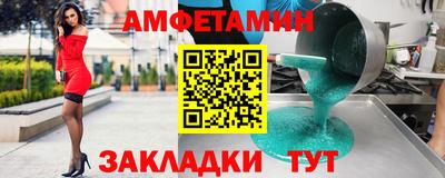 марки nbome Моздок
