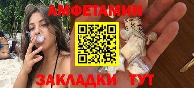 героин Можга
