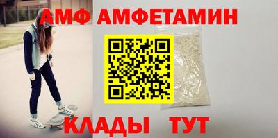 индика Можайск