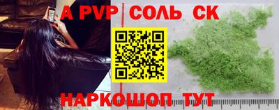 героин Можга