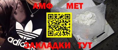 героин Можга