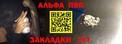 героин Можга