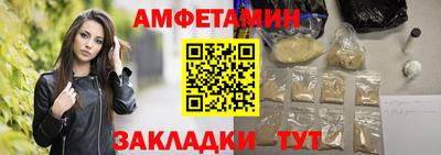 героин Можга