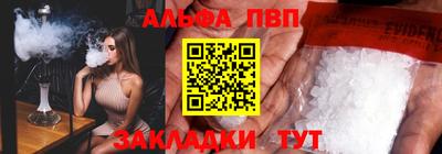 индика Можайск