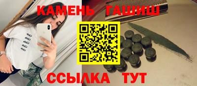 индика Можайск