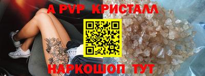 героин Можга