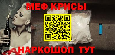 героин Можга