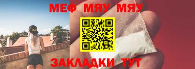 индика Можайск