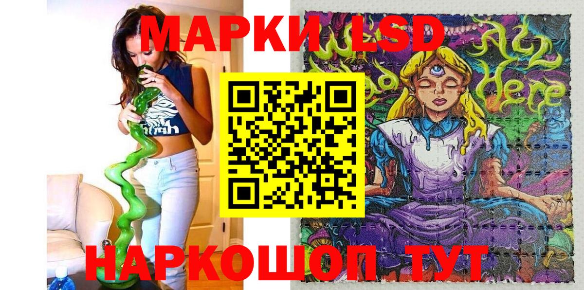МЕФ   Чехов  КОКАИН  Вход с VPN  MDMA  МАРИХУАНА  ГАШИШ 